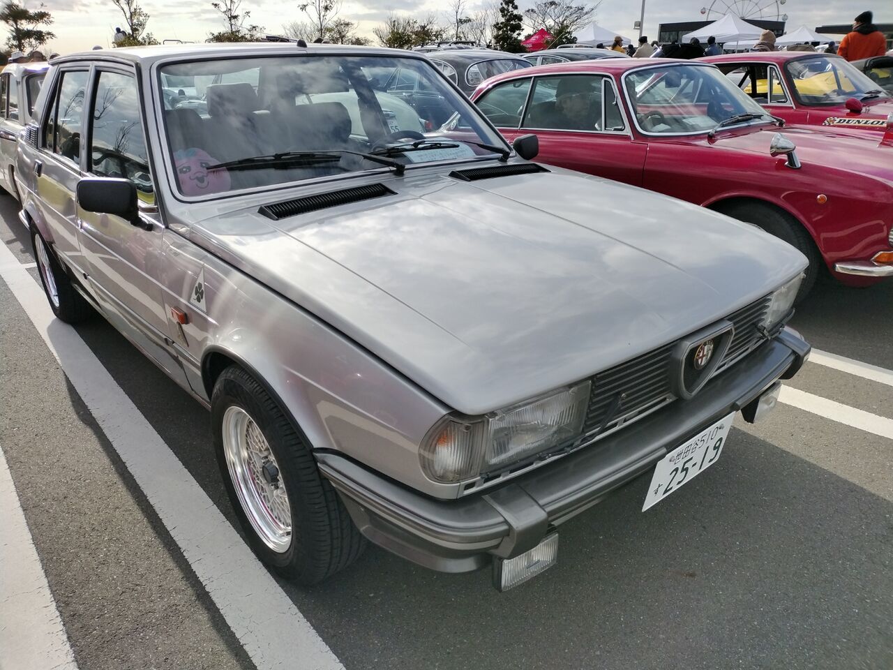 IMG_20251206_132828218