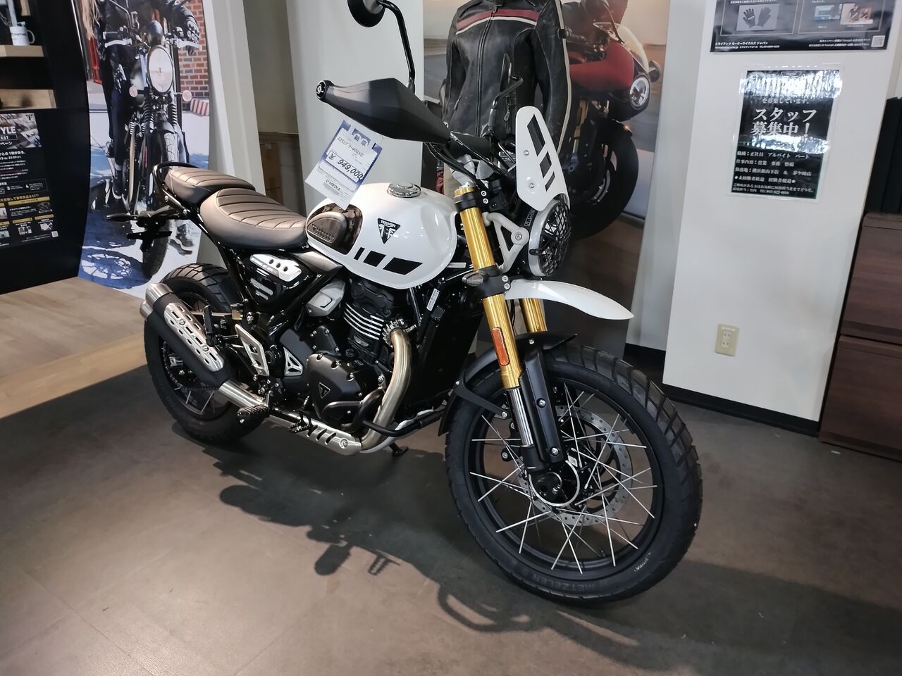 IMG_20260105_153555652