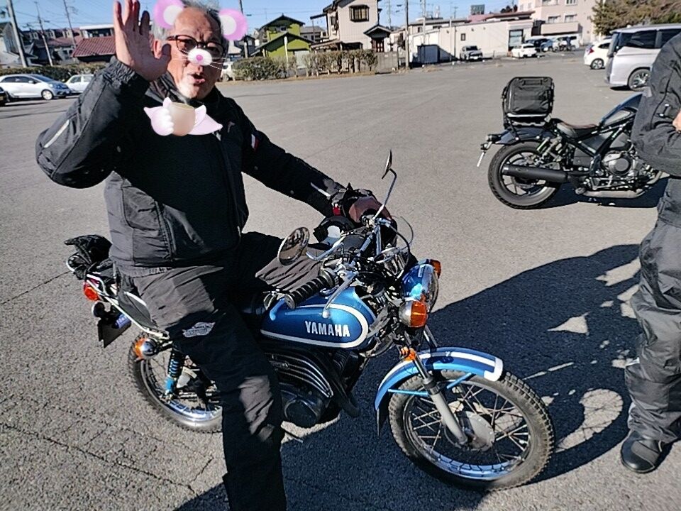 IMG_20260125_094700798