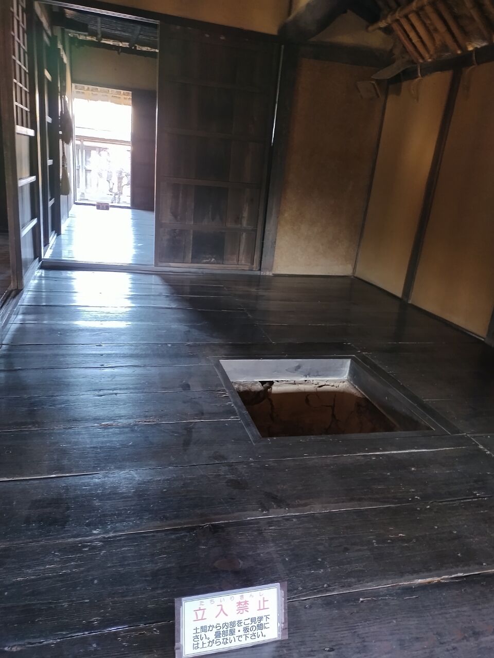 IMG_20260112_090205816