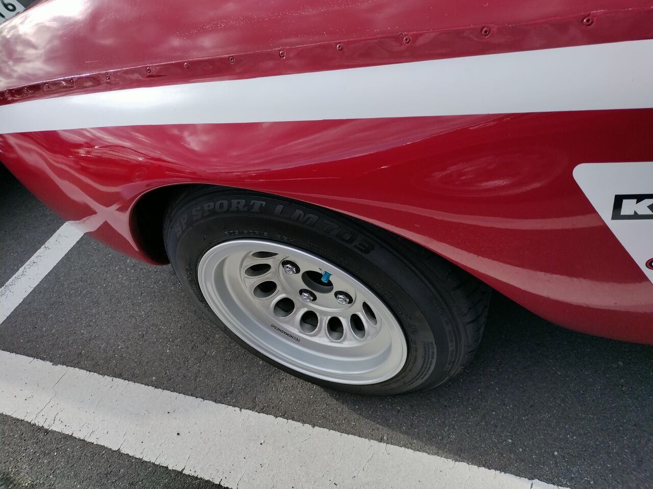 IMG_20251206_132925239