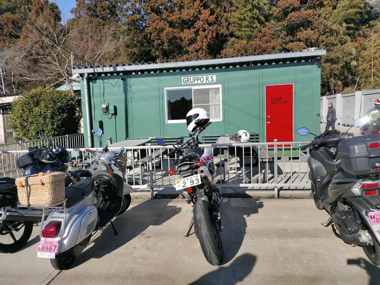 IMG_20260125_141104290