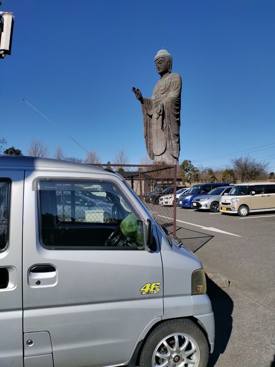 IMG_20260112_101755322