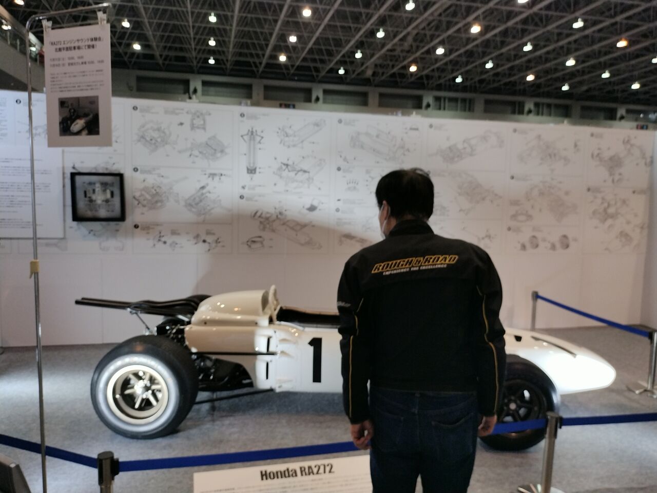 IMG_20251116_131024586