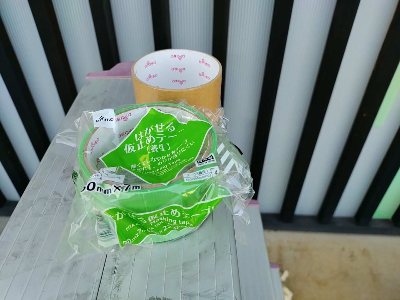 IMG_20260215_163605923