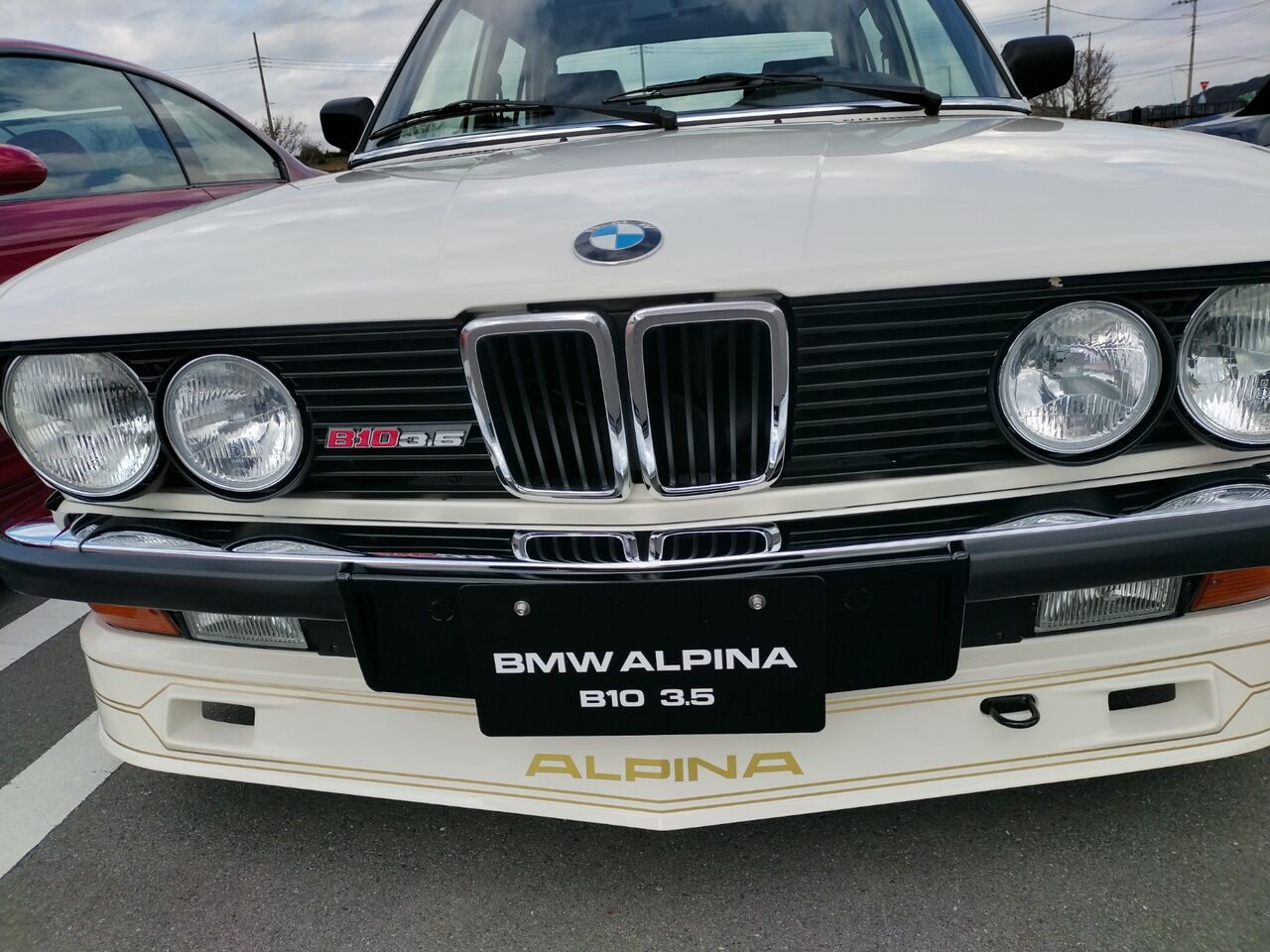 IMG_20251206_123331362