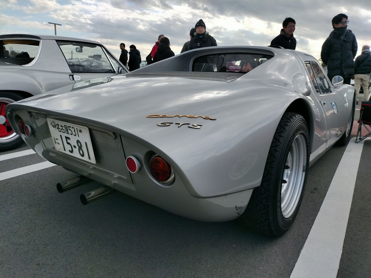 IMG_20251206_123707453