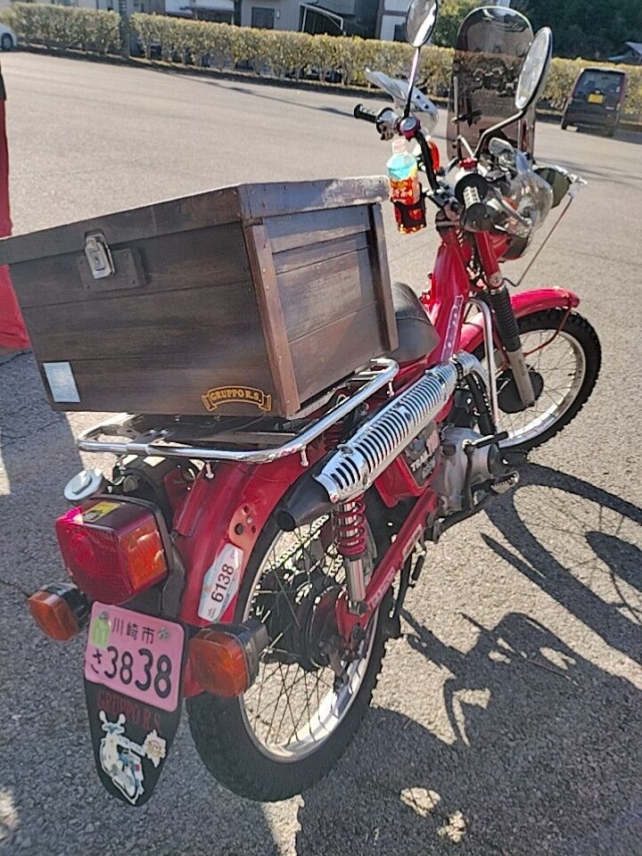 IMG_20260125_094352814