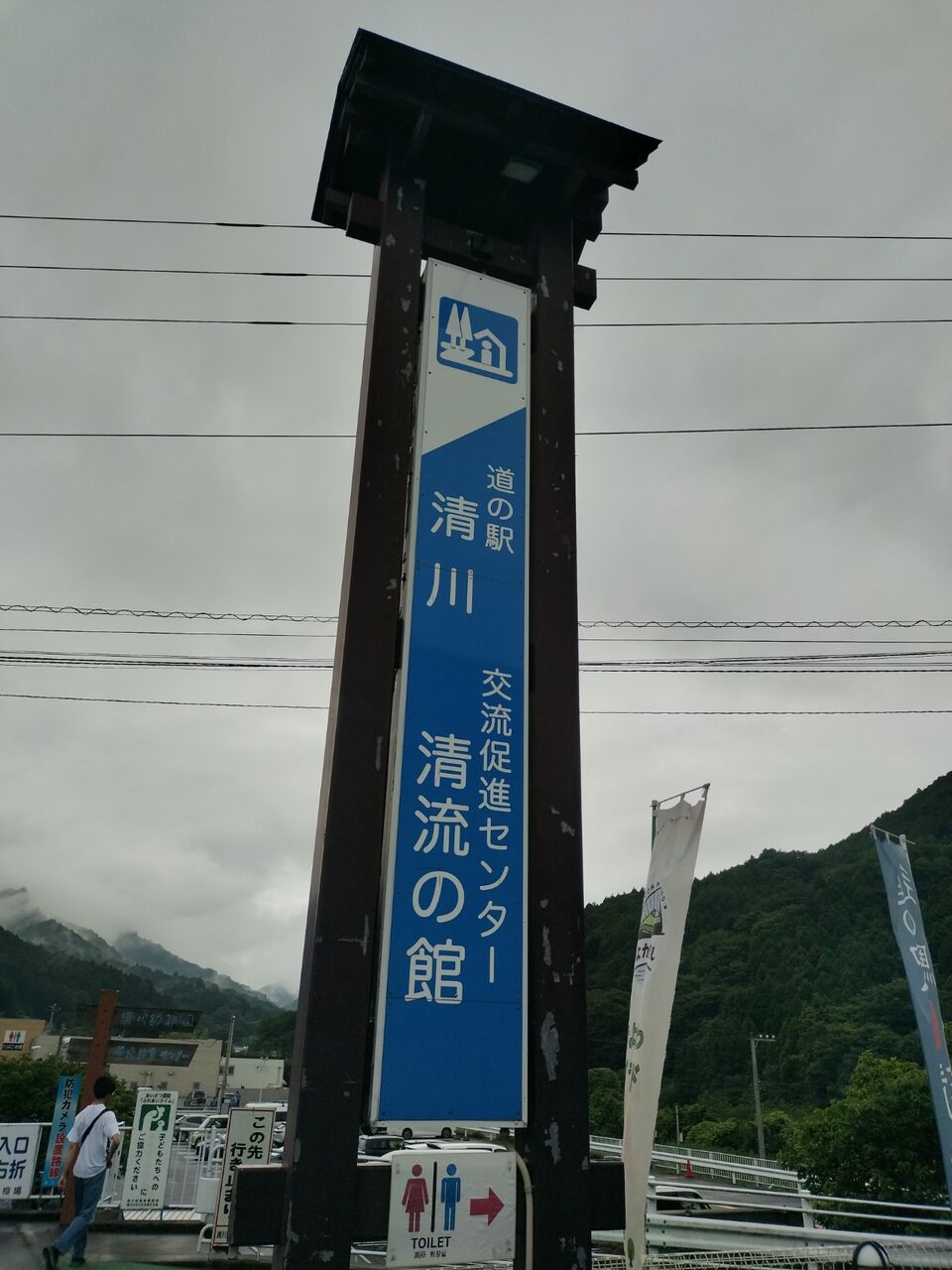 IMG_20260628_124440586