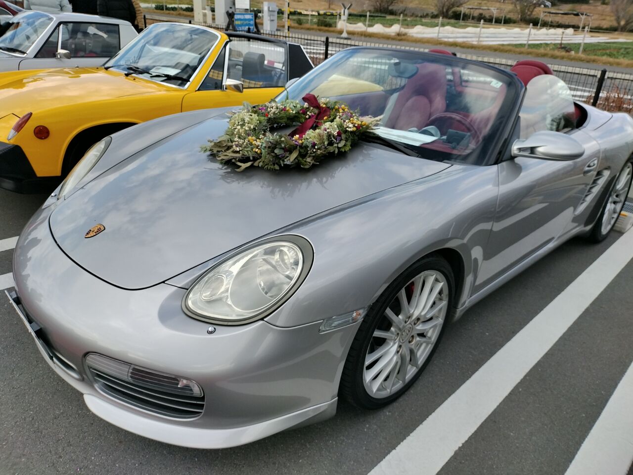 IMG_20251206_123529265