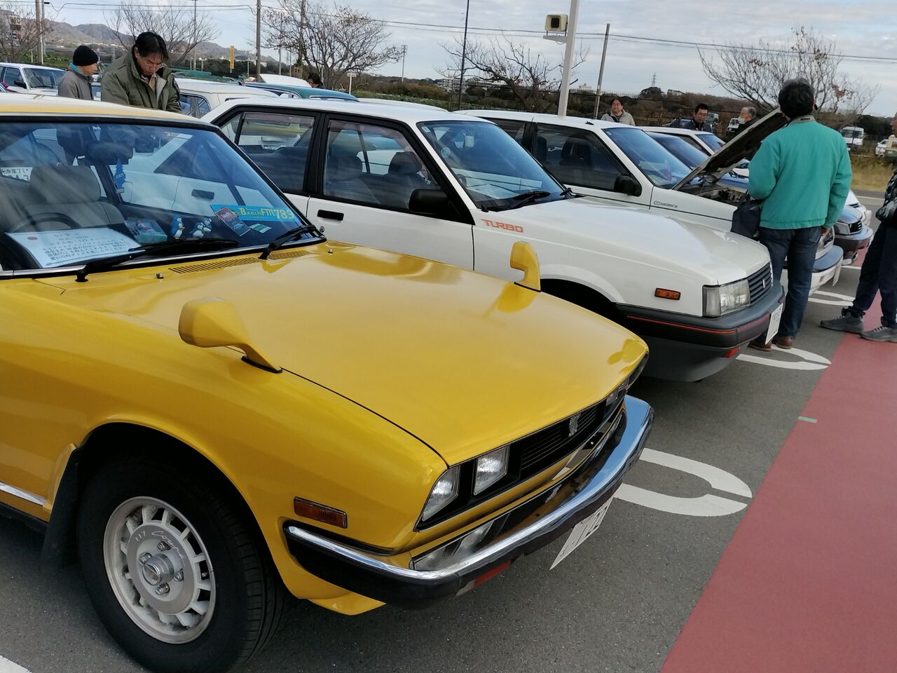 IMG_20251206_131957181