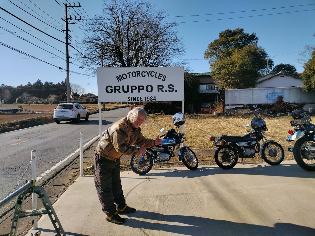 IMG_20260125_141052191