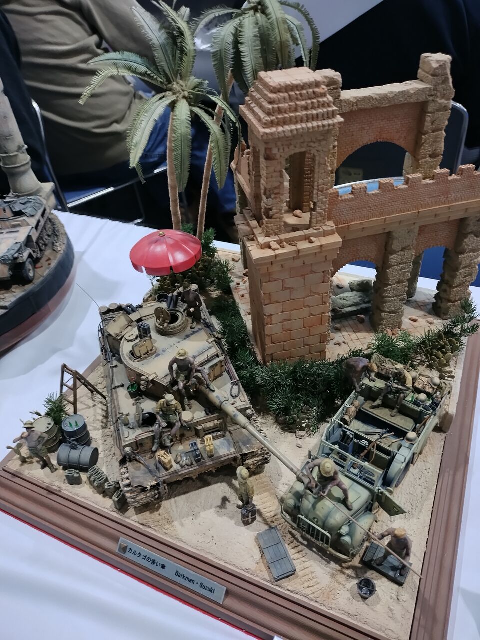 IMG_20251116_125630382