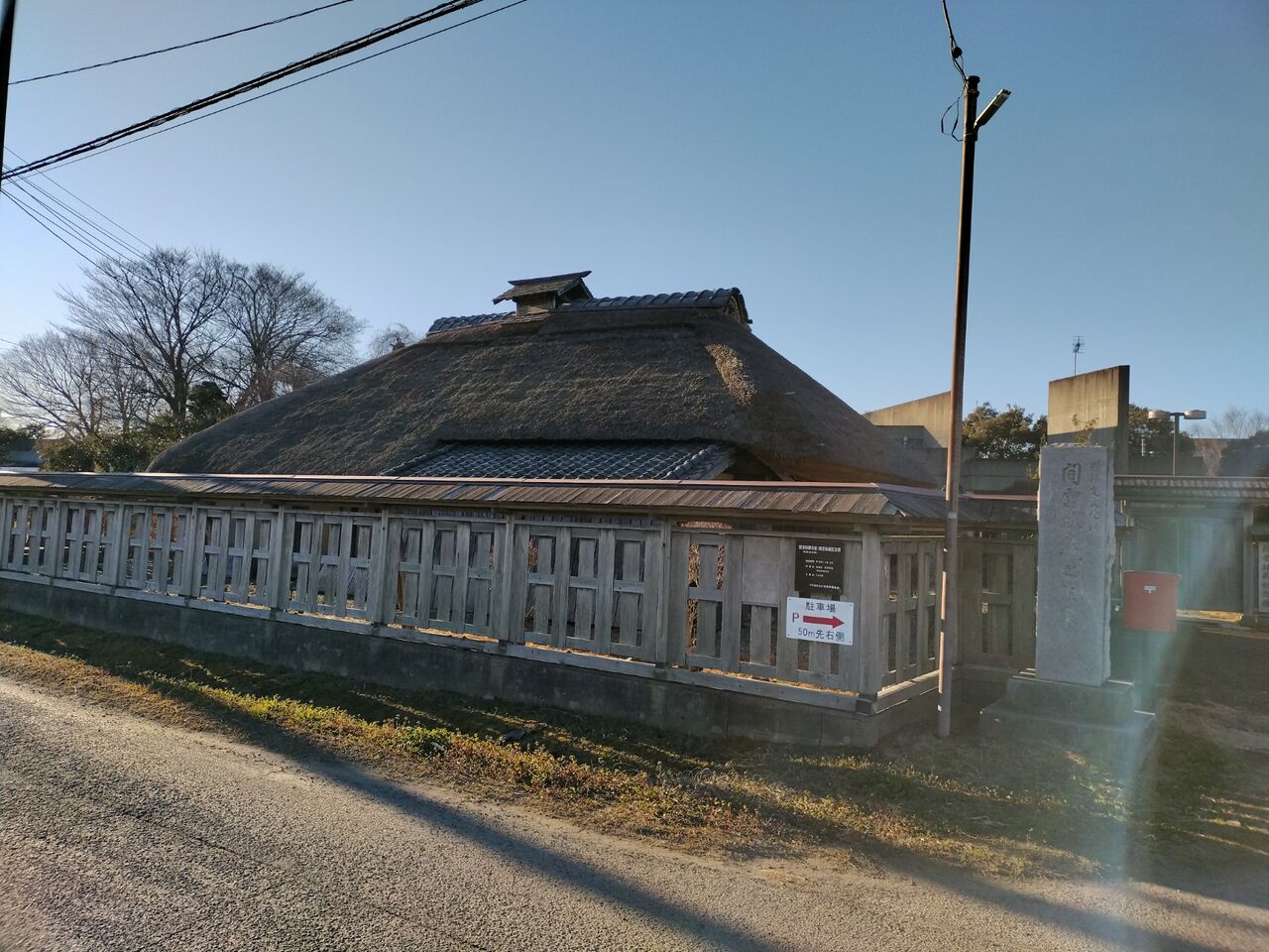 IMG_20260112_082028229