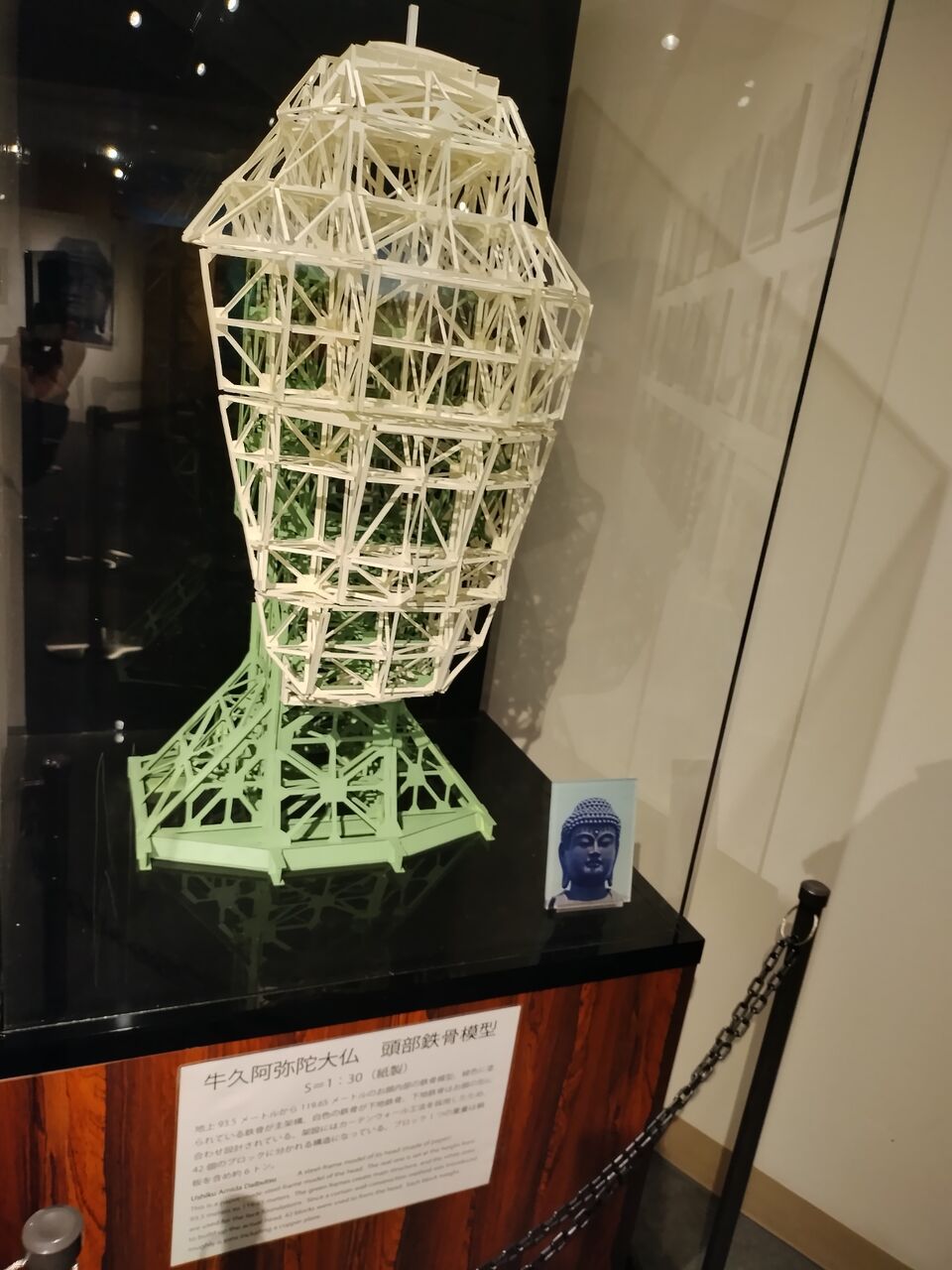 IMG_20260112_103858514