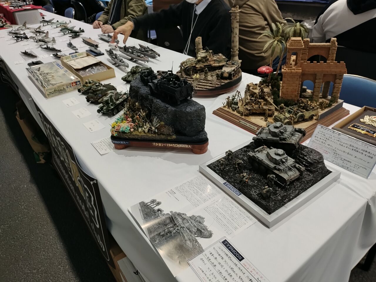 IMG_20251116_125552796