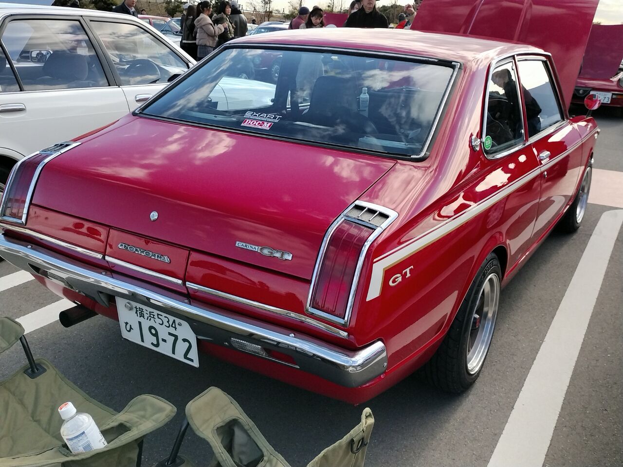 IMG_20251206_131648303