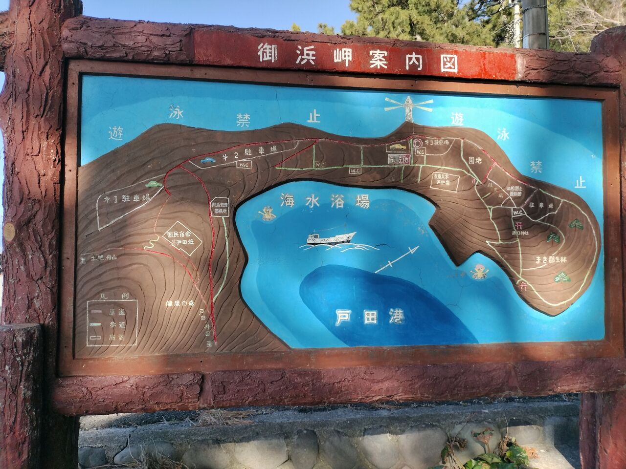 IMG_20260219_143815517