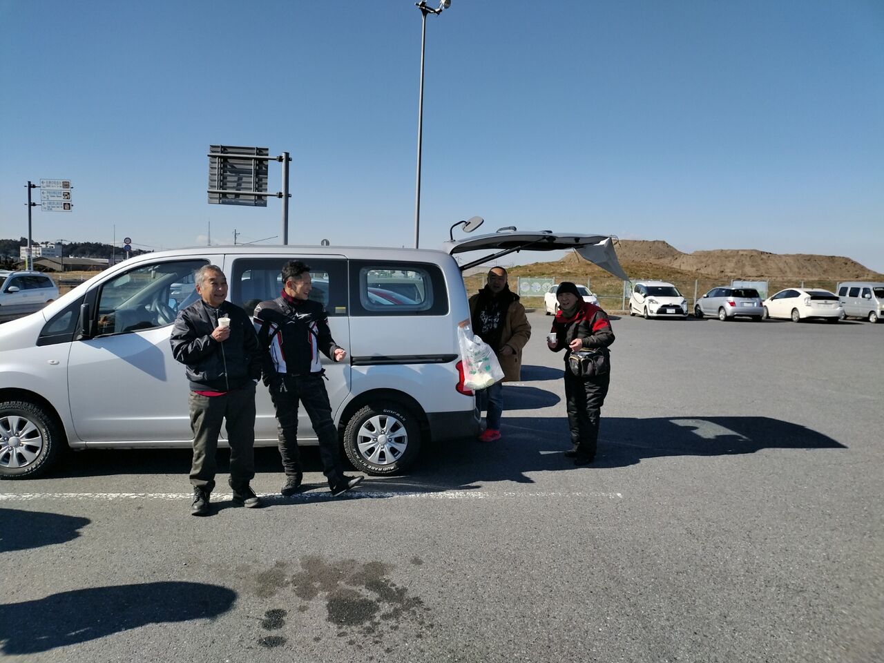 IMG_20260125_111323406