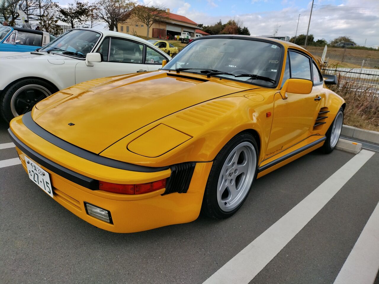 IMG_20251206_124113809