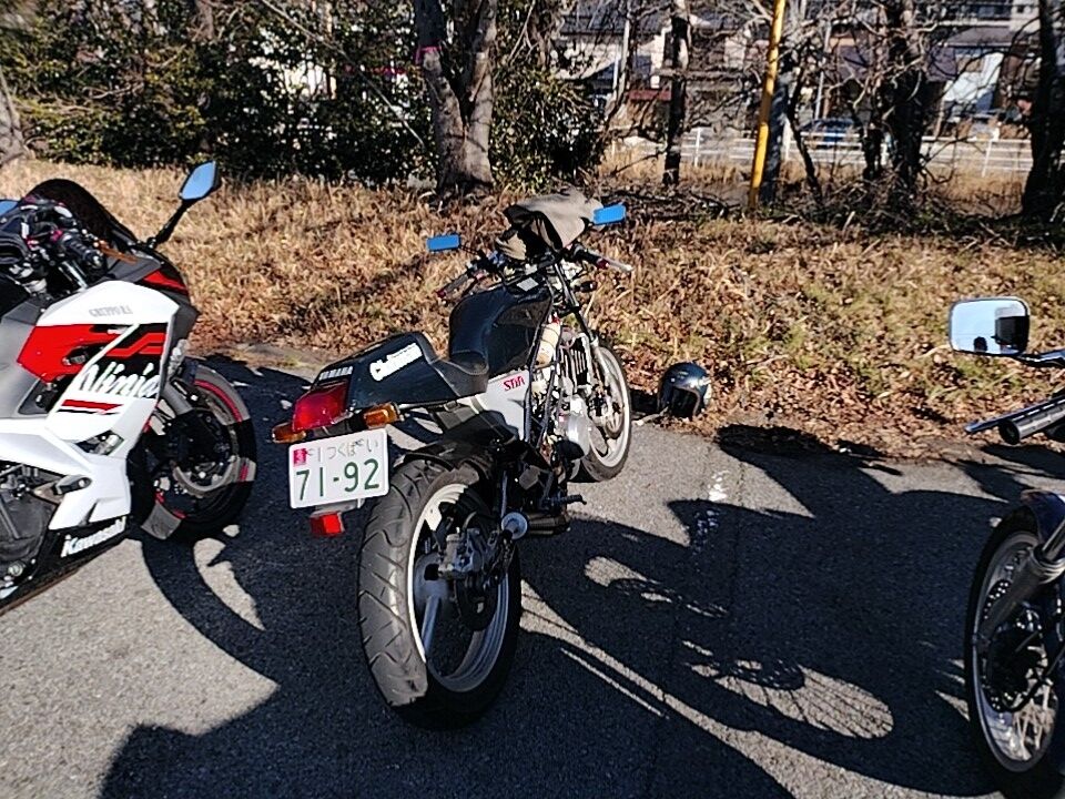 IMG_20260125_092247611