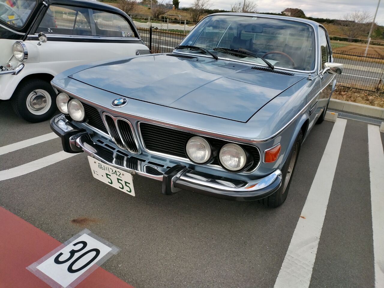 IMG_20251206_123359225