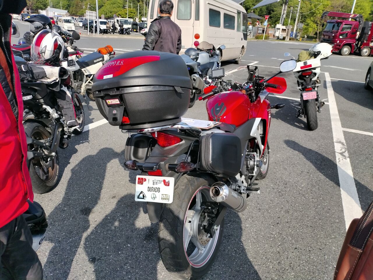 IMG_20260426_075201267~2