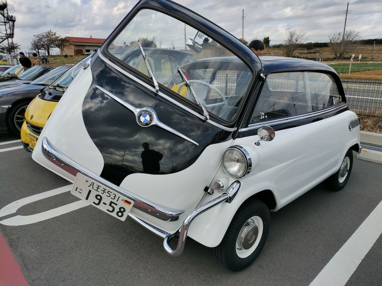 IMG_20251206_123424222