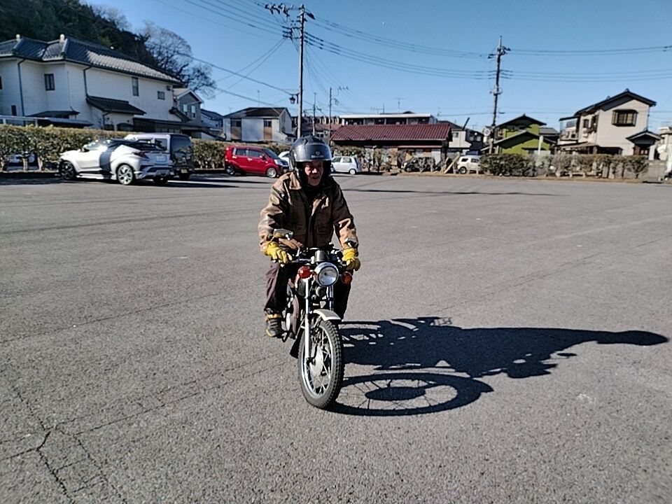 IMG_20260125_094809910