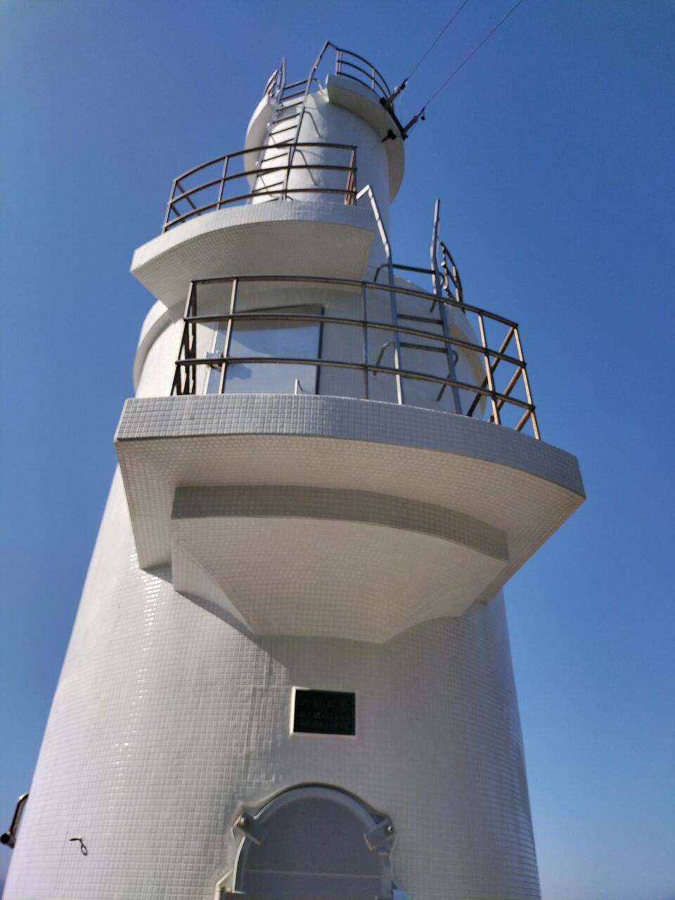 IMG_20260219_140513122