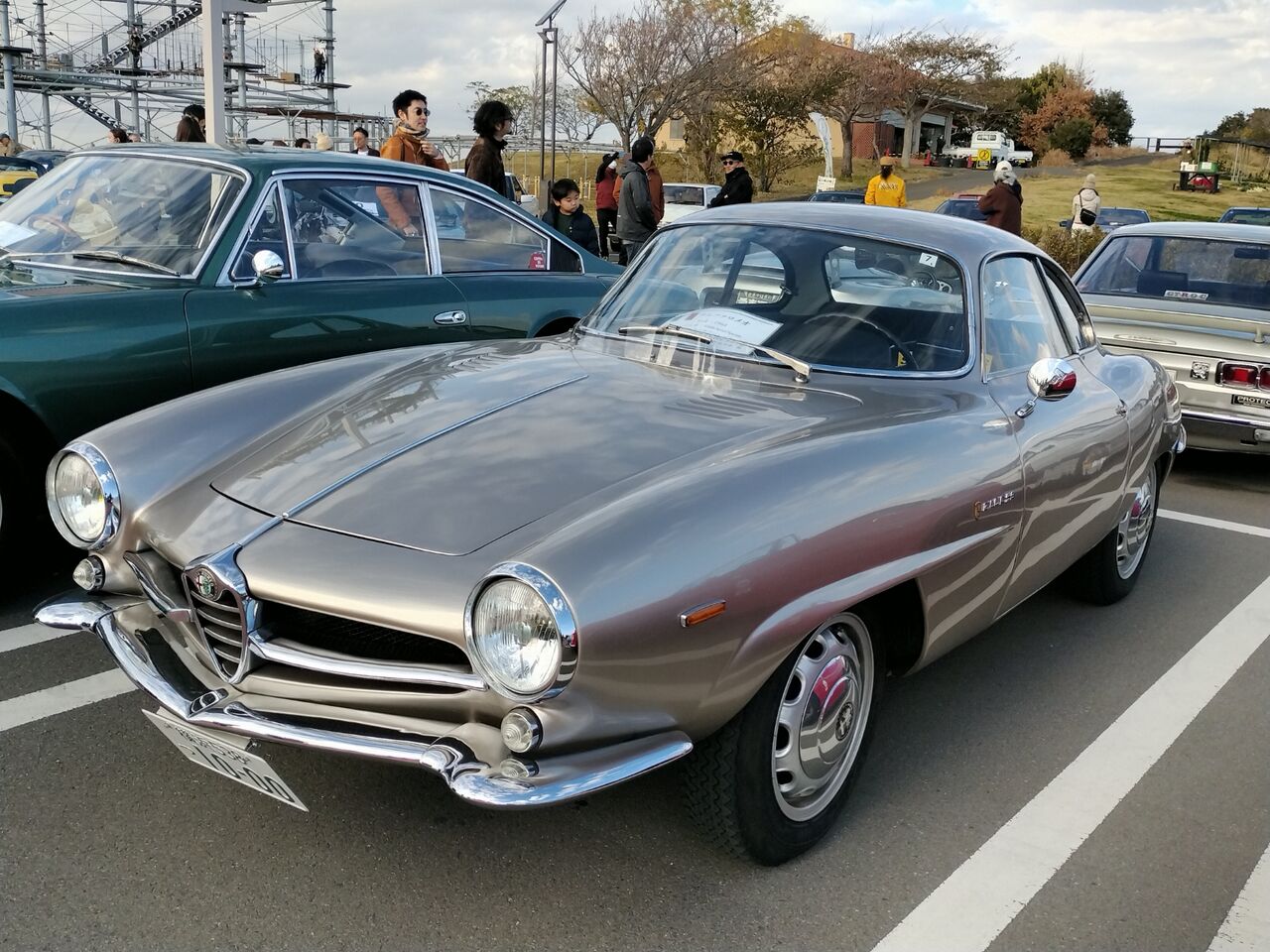 IMG_20251206_131344229