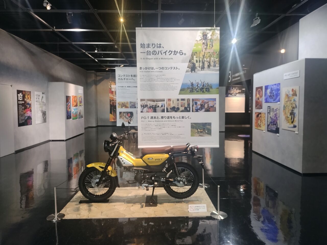 IMG_20260926_100404669