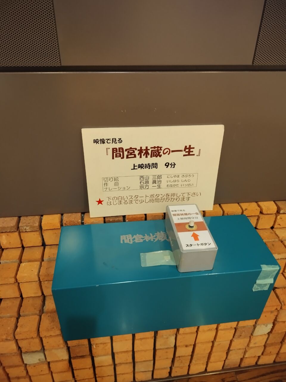 IMG_20260112_090506530