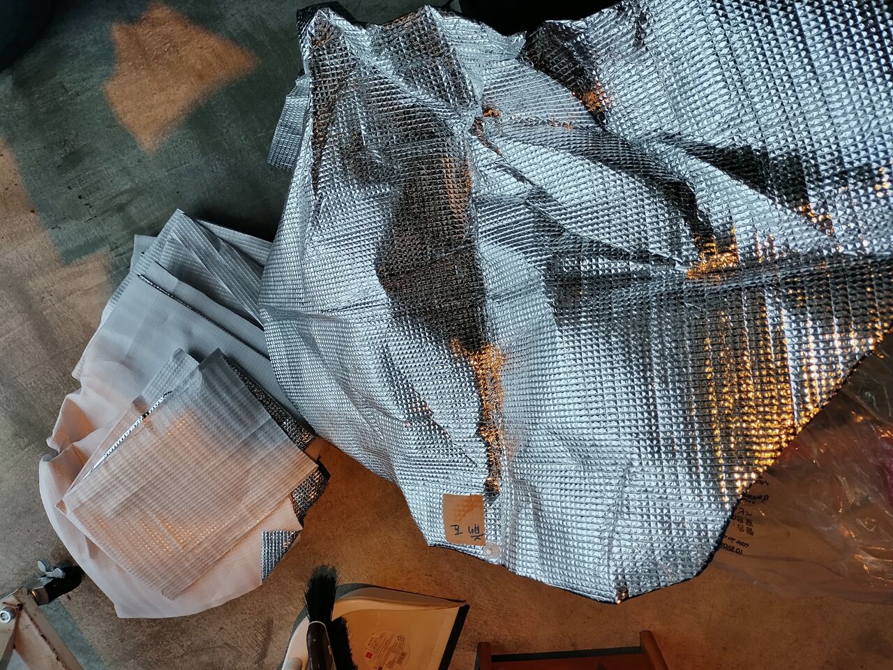 IMG_20251119_150900113