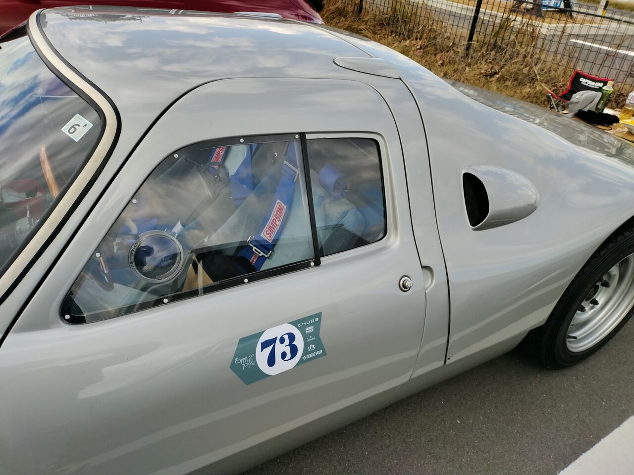 IMG_20251206_123645668