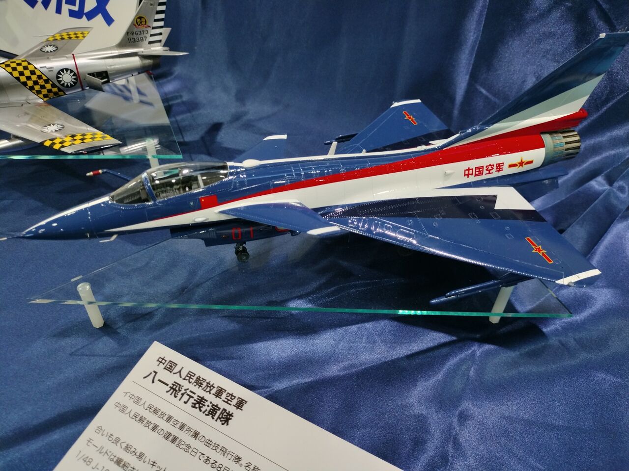 IMG_20251116_125513882