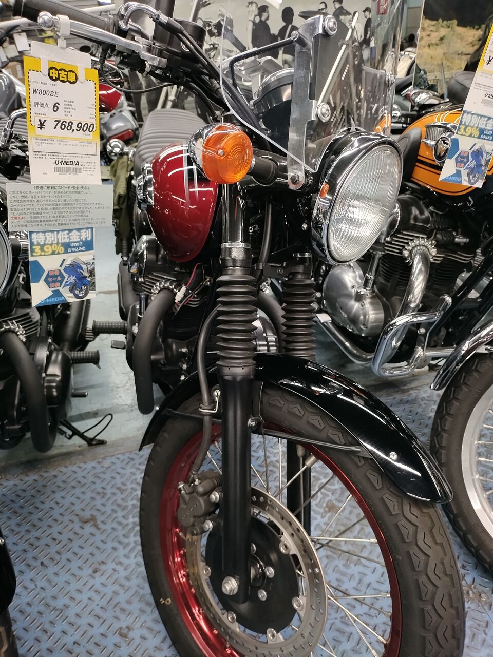 IMG_20260105_154630067