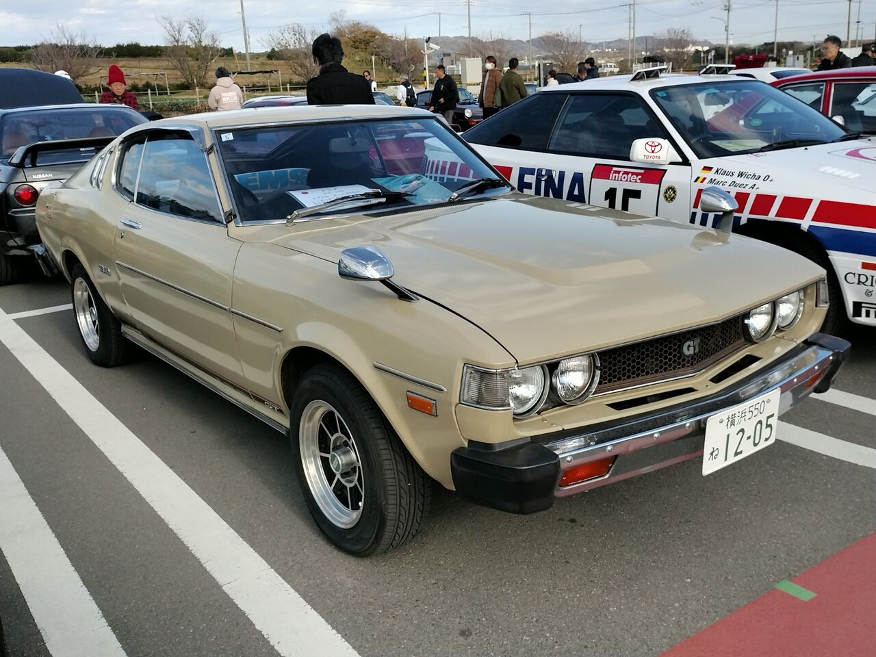 IMG_20251206_131539670