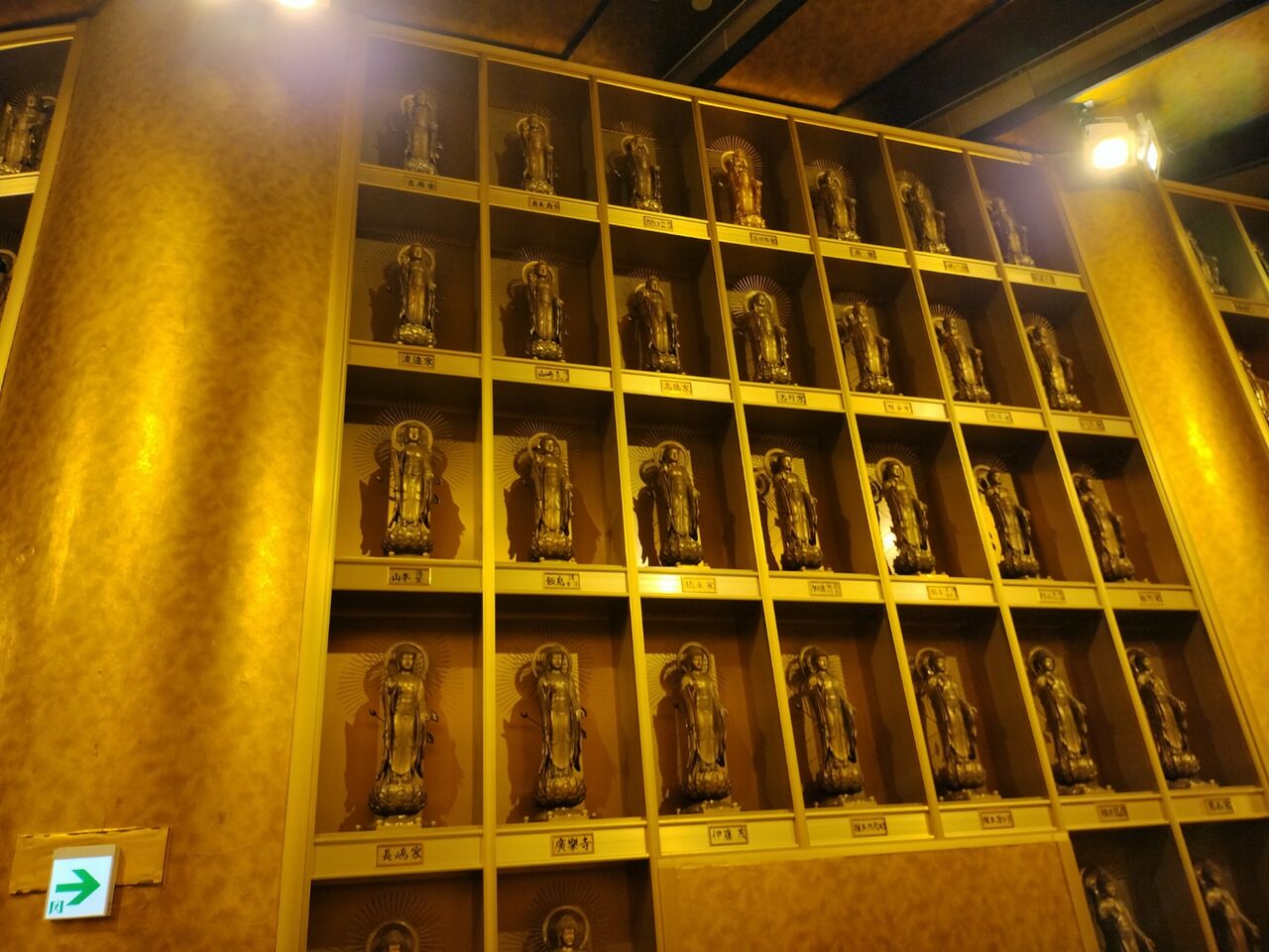 IMG_20260112_105159259