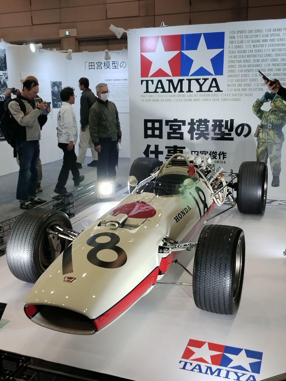 IMG_20251116_130330438