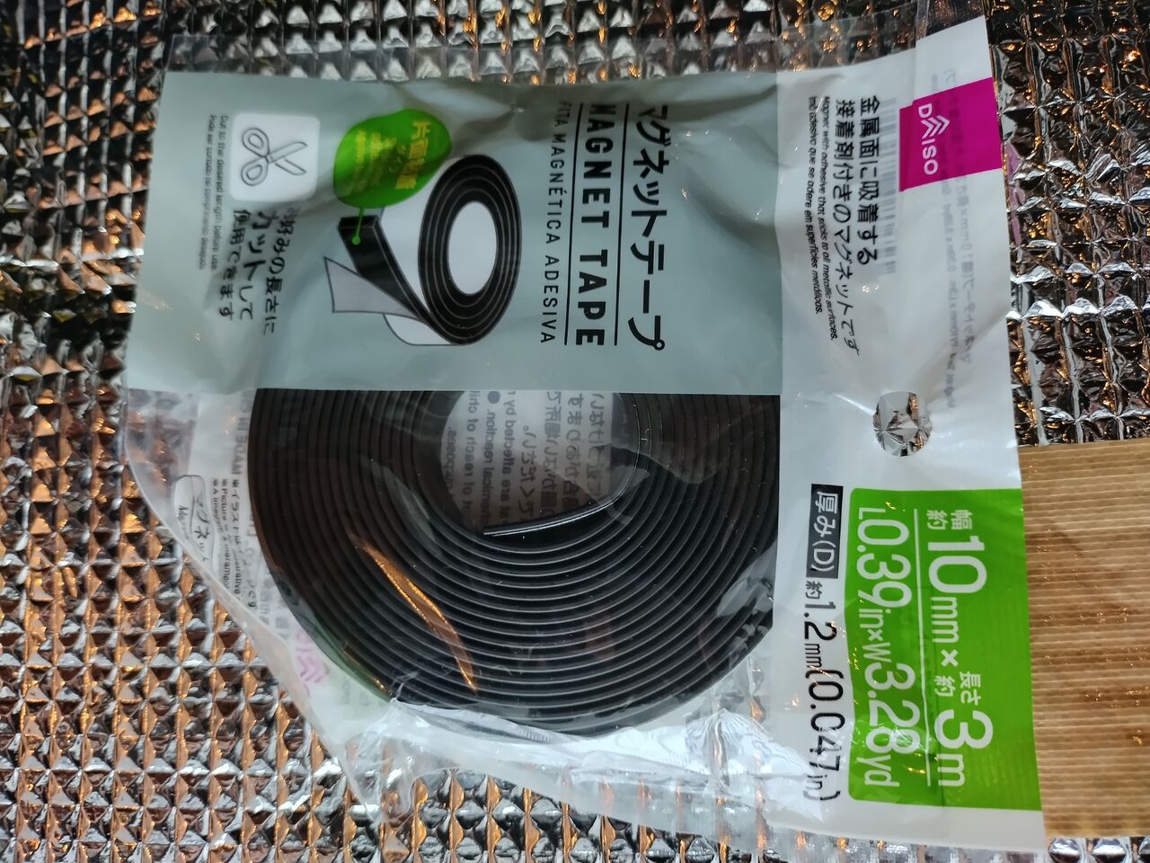 IMG_20251119_152139537