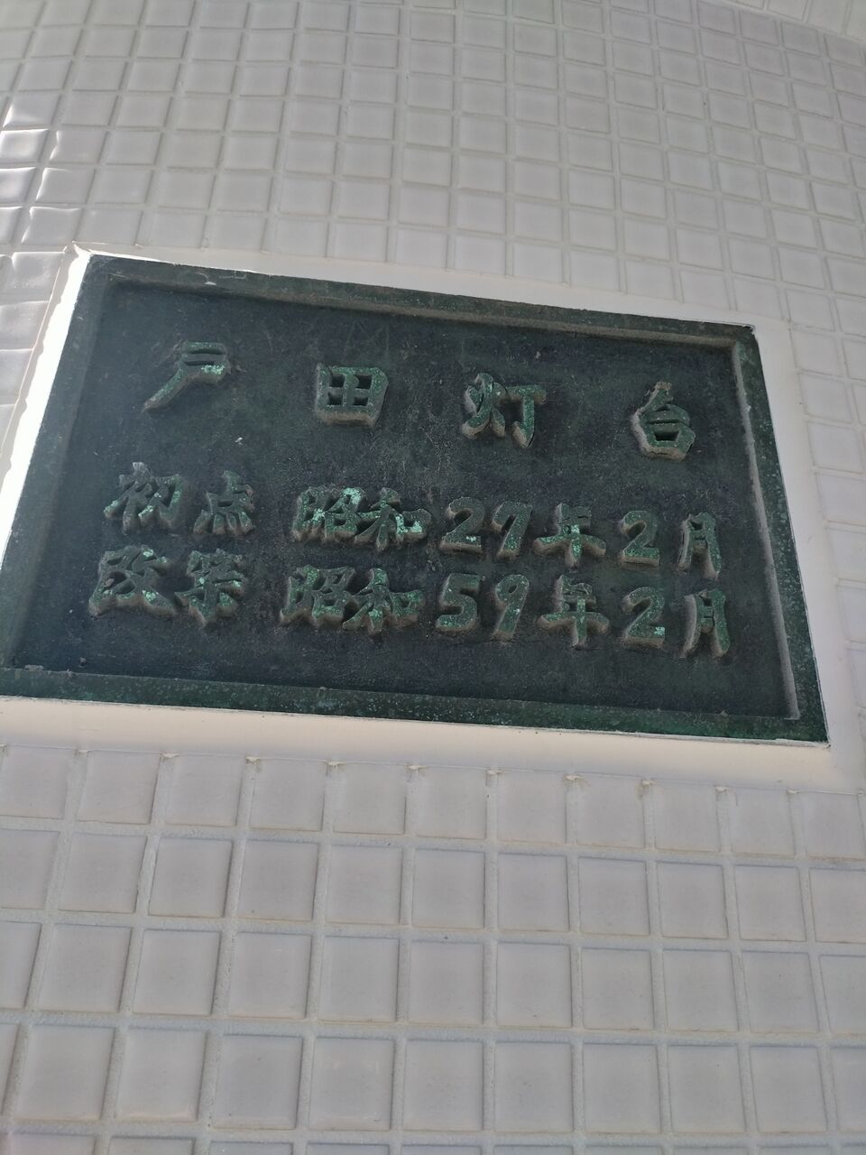 IMG_20260219_140521583