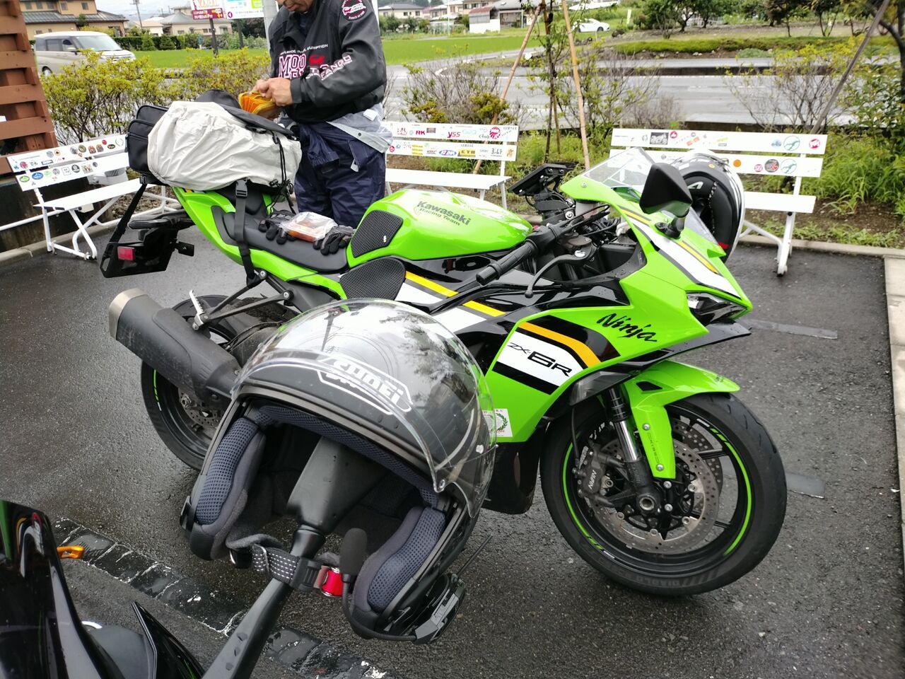 IMG_20260628_101612856