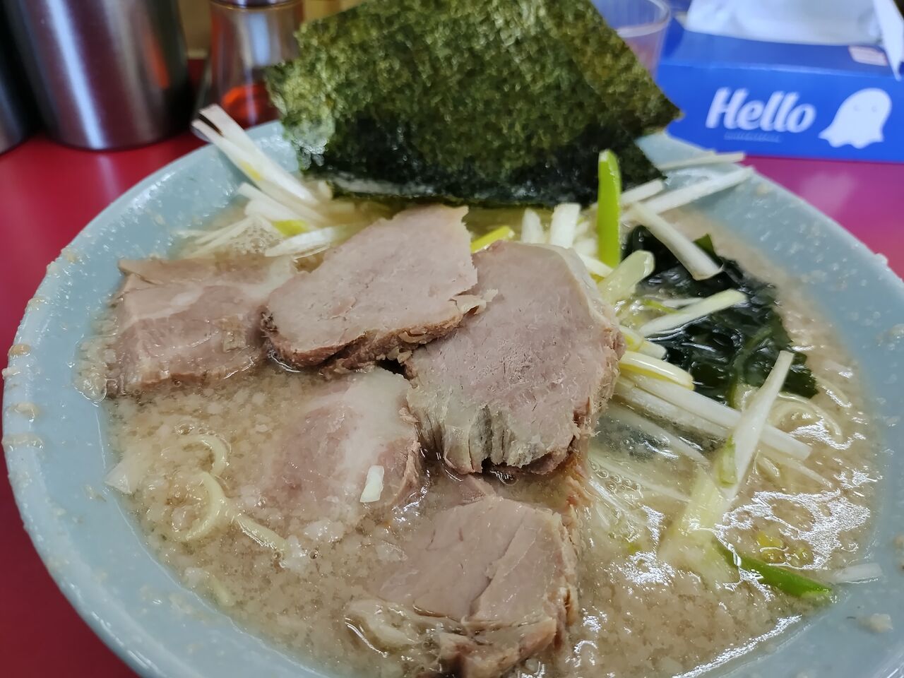 IMG_20260112_130014954