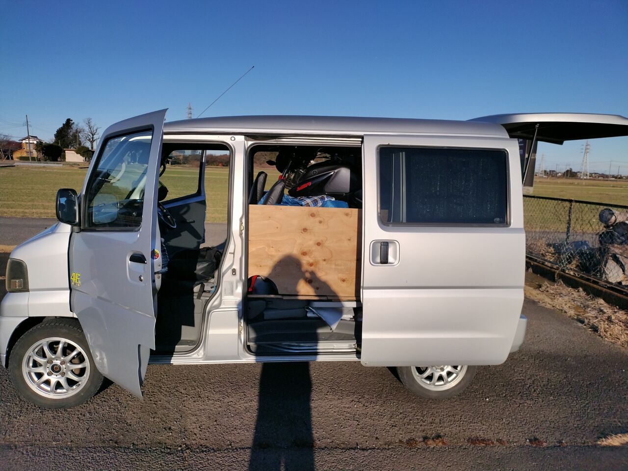 IMG_20260112_081153197