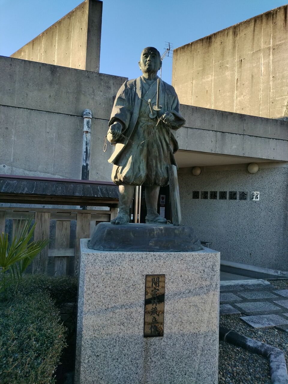 IMG_20260112_090100911