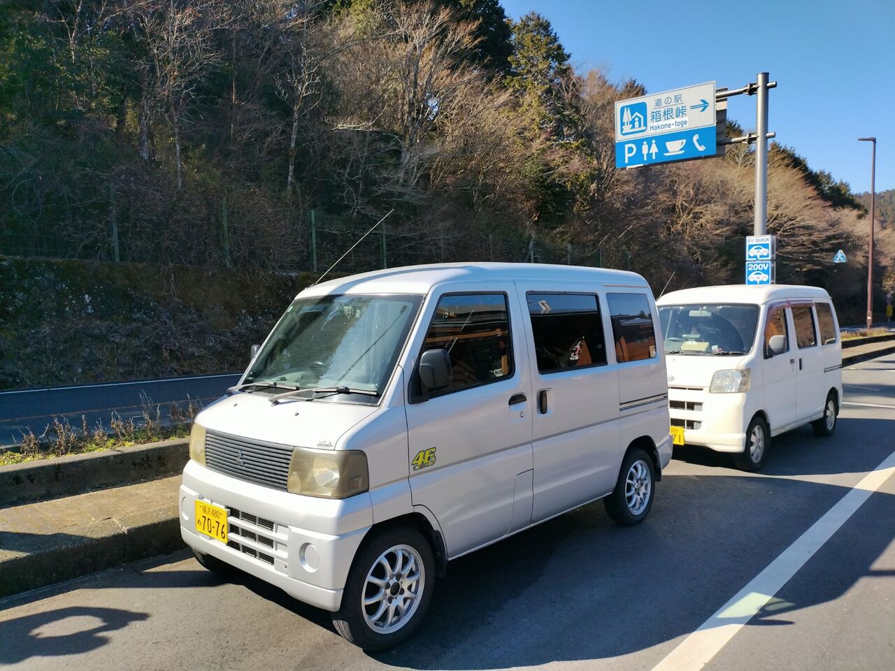 IMG_20260219_104005832