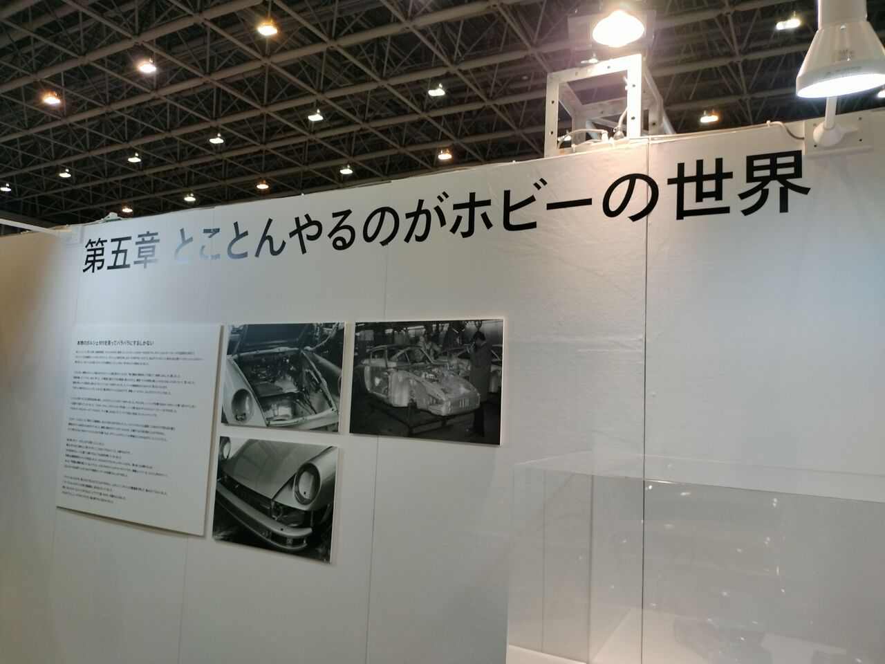 IMG_20251116_130714114