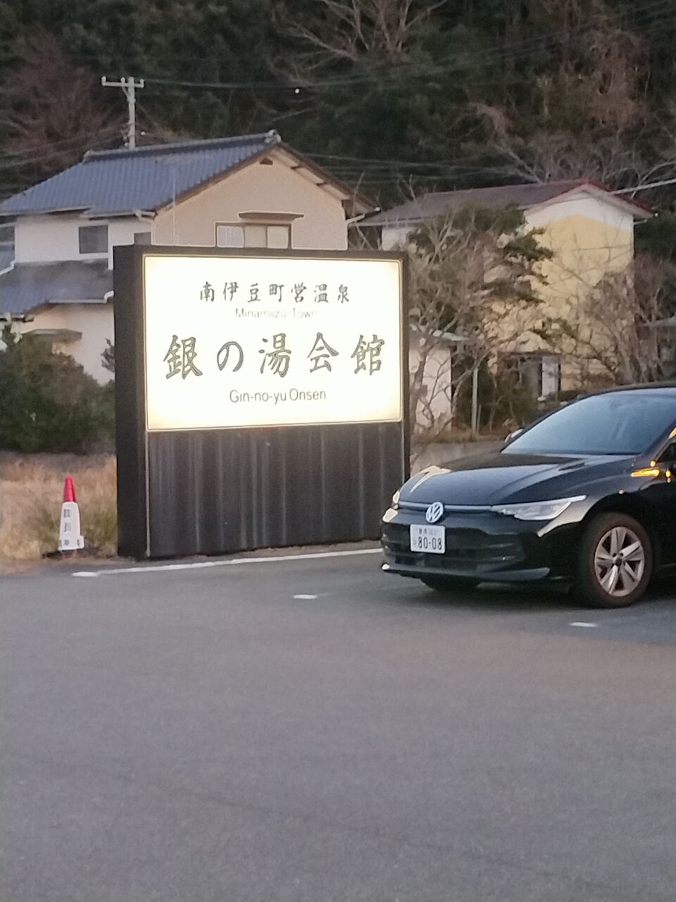 IMG_20260219_173348888