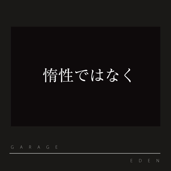 2018041701